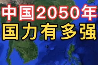 塔帅：卢顿制造了很多威胁但不太走运 球员们3天1赛仍然表现出色